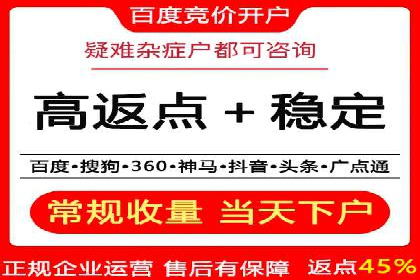 百度网络推广案例回顾：看这家企业如何实现业绩翻倍