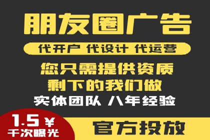 案例分析：百度推广成功案例解析